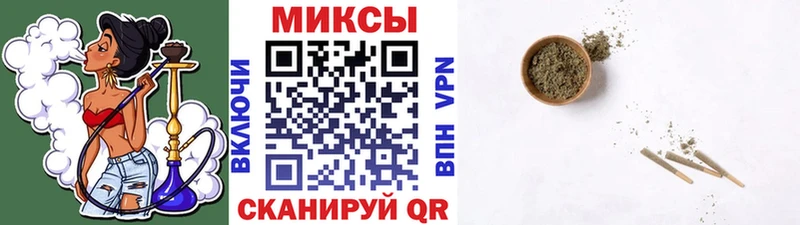 Бутират BDO 33%  Купить  Богучар 