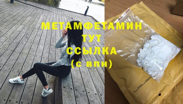 прущие крисы Козельск