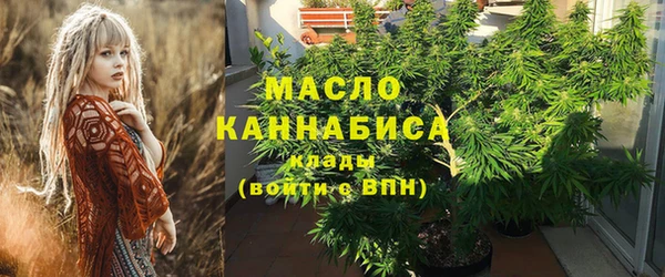 прущие крисы Козельск