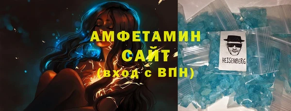 стафф Костерёво
