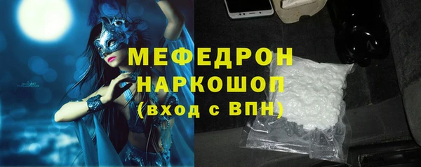 героин Козловка