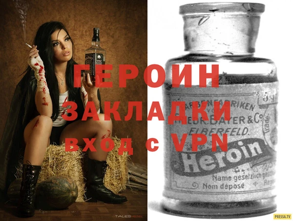 прущие крисы Козельск