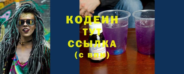 каннабис Корсаков