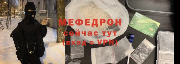 герыч Кодинск