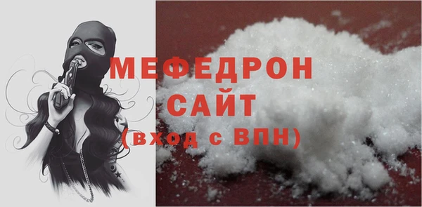 герыч Кодинск