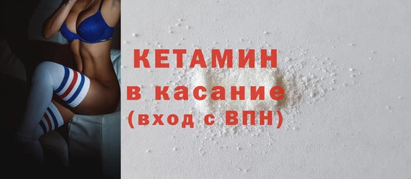 герыч Кодинск
