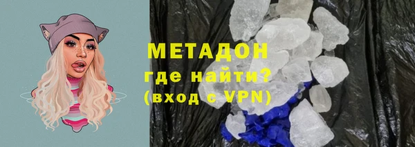 герыч Кодинск