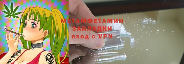 героин Козловка