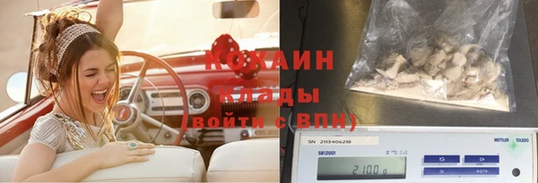 героин Козловка