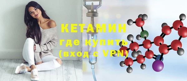 герыч Кодинск