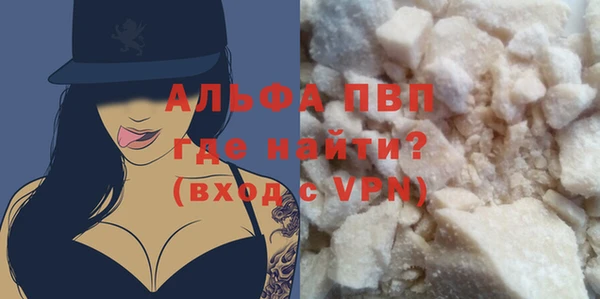 героин Козловка