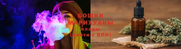 герыч Кодинск