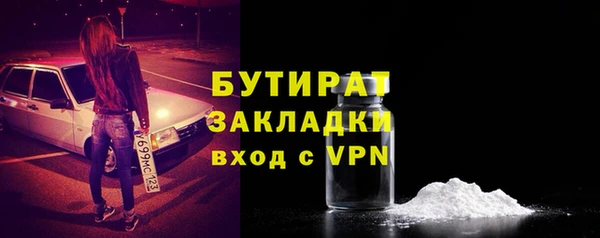героин Козловка