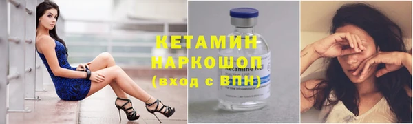 каннабис Корсаков
