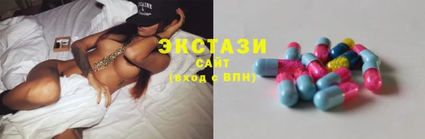 каннабис Корсаков