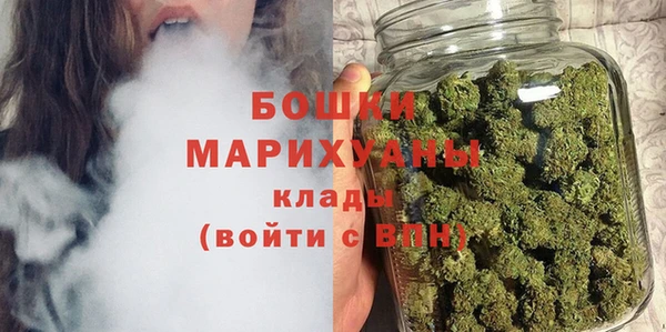 прущие крисы Козельск