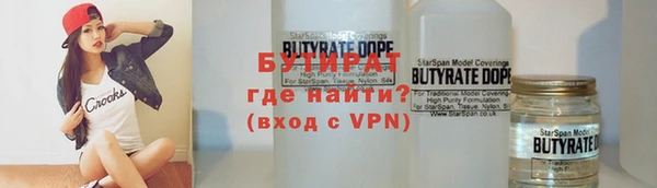 герыч Кодинск