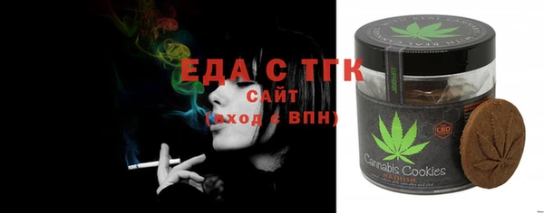 героин Козловка