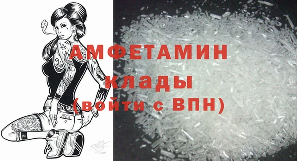 героин Козловка