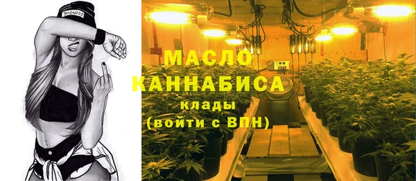 прущие крисы Козельск