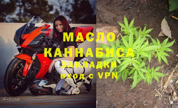 героин Козловка