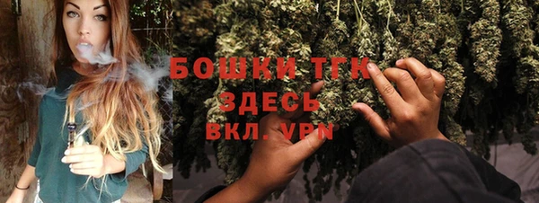 метамфетамин Коряжма
