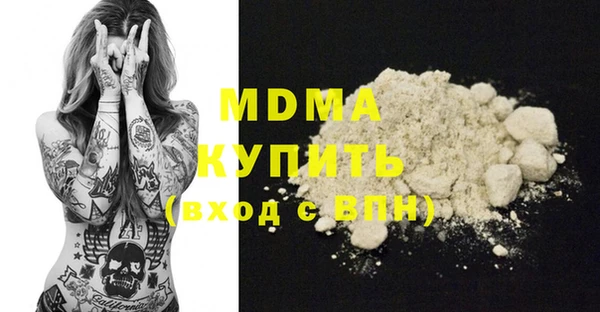 героин Козловка