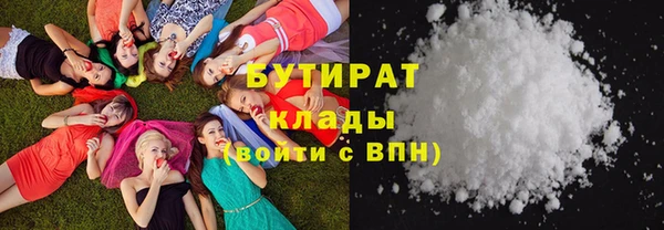 герыч Кодинск