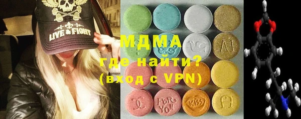 прущие крисы Козельск