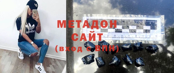 героин Козловка