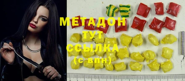 прущие крисы Козельск