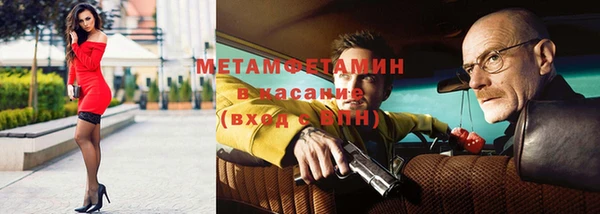 прущие крисы Козельск