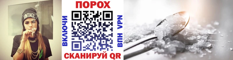 Купить  Богучар  Метамфетамин Декстрометамфетамин 99.9% 