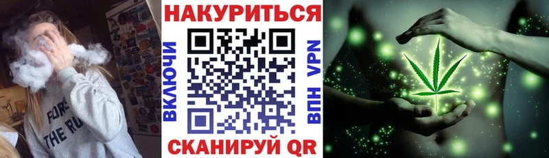Бошки Шишки VHQ  Купить  Богучар 